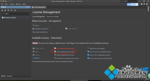 ԼAltium Designer 18ķ