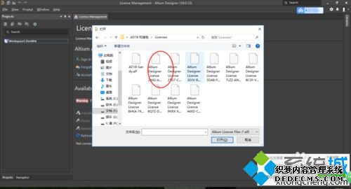 ԼAltium Designer 18ķ
