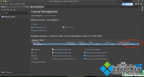 ԼAltium Designer 18ķ