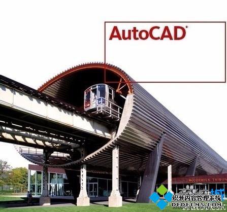 עμcad2008һ򵥼cad2008ķ
