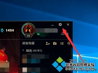 联盟fps突然变低怎么办_lolfps原来很高现在很低的处理办法