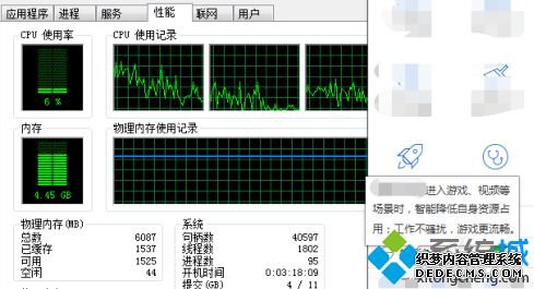 联盟fps突然变低怎么办_lolfps原来很高现在很低的处理办法