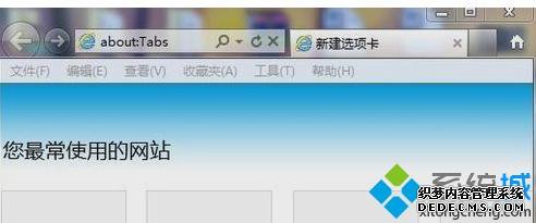 ޸ie6.0ģʽ޸ie6.0ģʽķ