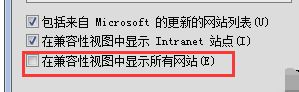 ޸ie6.0ģʽ޸ie6.0ģʽķ