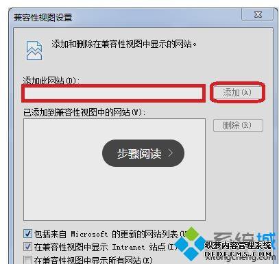 ޸ie6.0ģʽ޸ie6.0ģʽķ