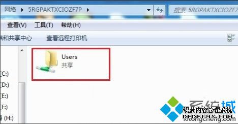 如何进入局域网内的计算机_访问局域网内其他计算机的方法