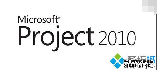 ѼProject 2010ϸ衾ͼġ