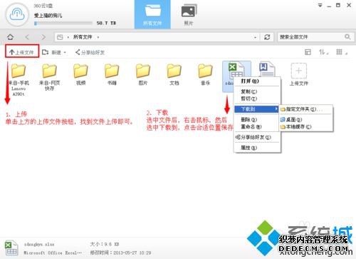 360wifiụ360wifiu̵ʹ÷