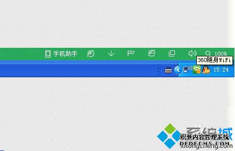 360wifiụ360wifiu̵ʹ÷