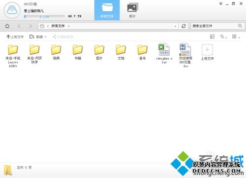 360wifiụ360wifiu̵ʹ÷