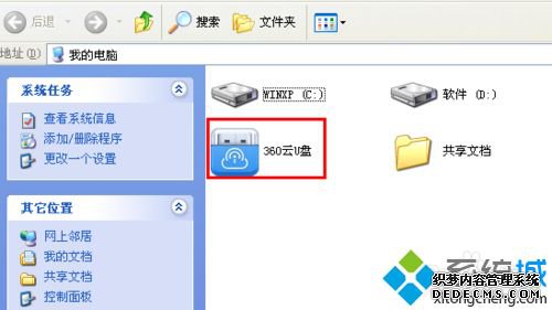 360wifiụ360wifiu̵ʹ÷