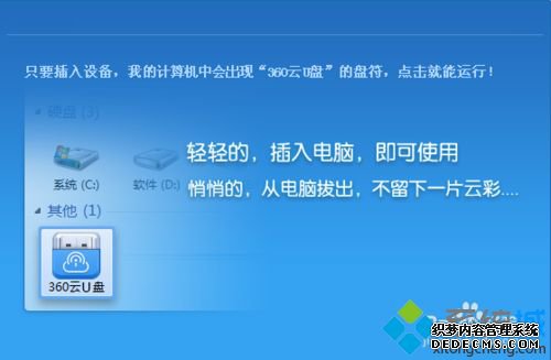 360wifiụ360wifiu̵ʹ÷