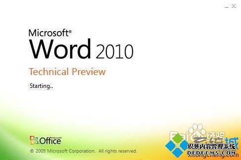 ʹoffice2010 toolkitoffice2010 toolkit ʹ÷