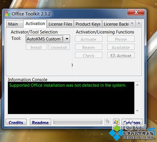 ʹoffice2010 toolkitoffice2010 toolkit ʹ÷
