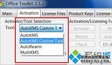 ʹoffice2010 toolkitoffice2010 toolkit ʹ÷