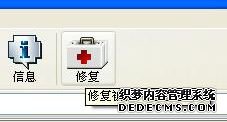 ѹļԼ𻵵ô