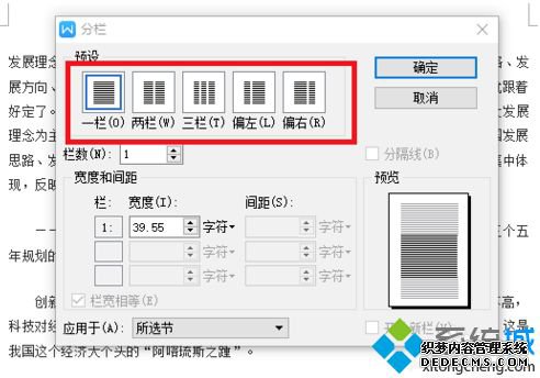 WPS÷ʹŰ