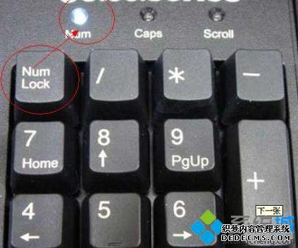 ּ򲻳ô죿ּ򲻳ֵ޸
