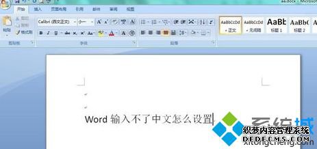wordν|wordĽ