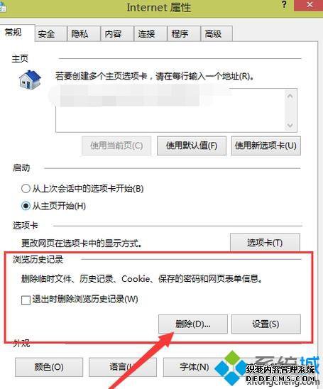 lolΪʲô̳ǽȥ|lol̳ǽȥô