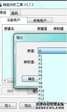 ޸ļ̰ķ