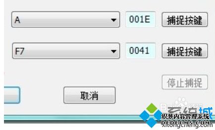 ޸ļ̰ķ