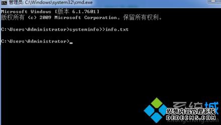 ôsystemInfoѯϵͳϢ|systemInfoѯϵͳϢķ