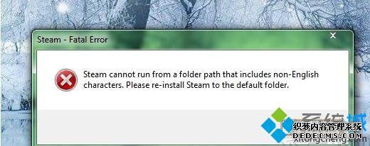 ԵsteamûӦô죿ԵsteamûӦ