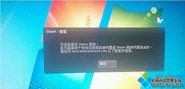 ԵsteamûӦô죿ԵsteamûӦ
