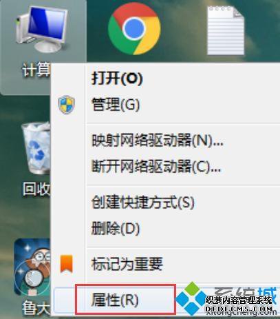 رô|ϵͳؼĿ