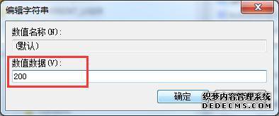 رô|ϵͳؼĿ