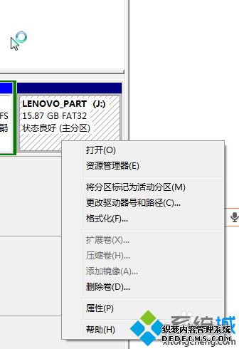 ôɾoemռ䣿ɾoemķ