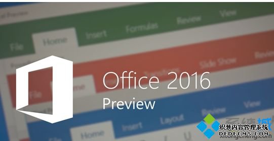 office2016Կ|office2016Կȫ