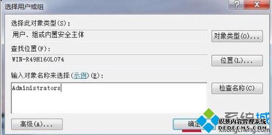 ʱĲô|ʱ޷޸ĵĽ