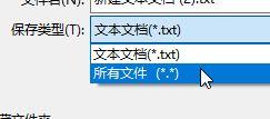 δһbatļ|½batļķ