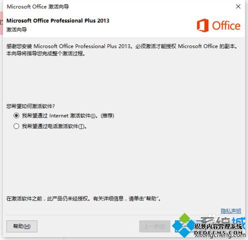 Office 2016μOffice 2016ķ