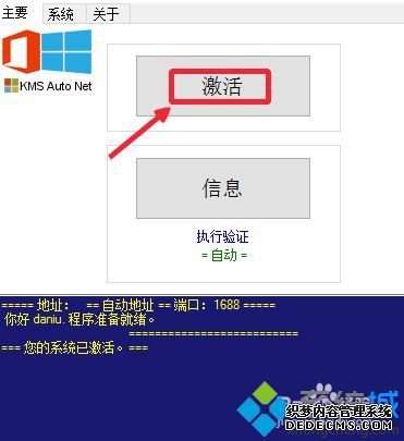 Office 2016μOffice 2016ķ