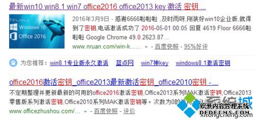 Office 2016μOffice 2016ķ