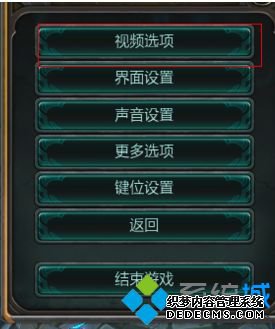刚玩英雄联盟的时候fps很低是为什么