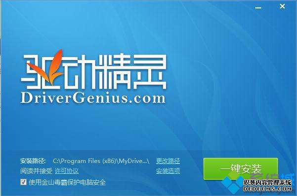 刚玩英雄联盟的时候fps很低是为什么