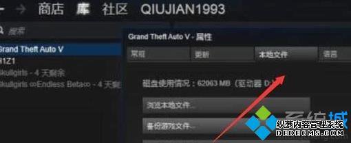 gta5ģʽ޷ô_gta5޷ʹģʽν