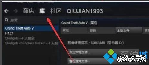 gta5ģʽ޷ô_gta5޷ʹģʽν