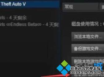 gta5ģʽ޷ô_gta5޷ʹģʽν