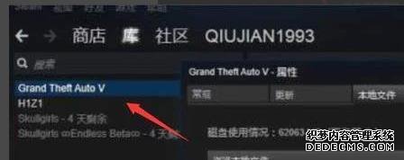 gta5ģʽ޷ô_gta5޷ʹģʽν
