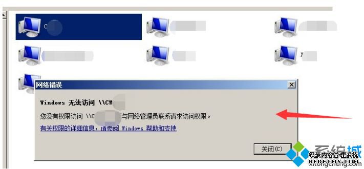 搜索不到共享打印机怎么办_同一局域网找不到共享打印机的解决方法