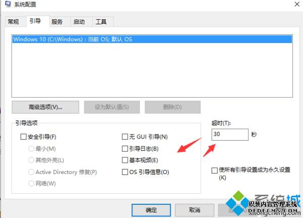 台式机的 物理内存 使用很高,怎么排查?_电脑物理内存很高的解决方法