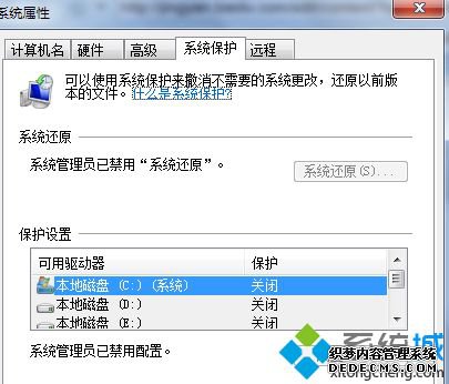 台式机的 物理内存 使用很高,怎么排查?_电脑物理内存很高的解决方法