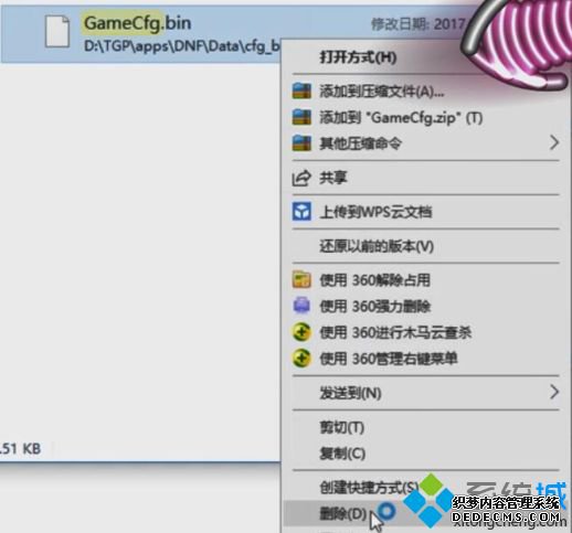 玩英雄联盟fps值低是什么原因_玩英雄联盟fps太低的解决方法