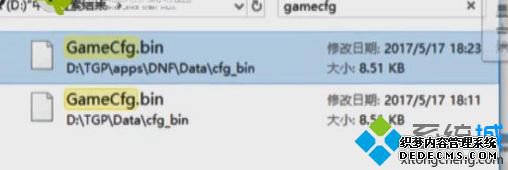玩英雄联盟fps值低是什么原因_玩英雄联盟fps太低的解决方法