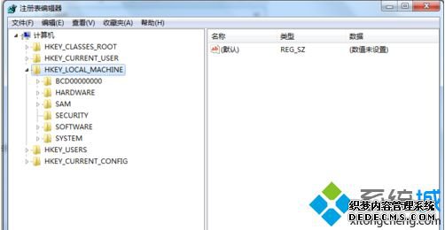 玩游戏任务栏一直出现怎么办_玩游戏下面任务栏怎么去掉图文步骤